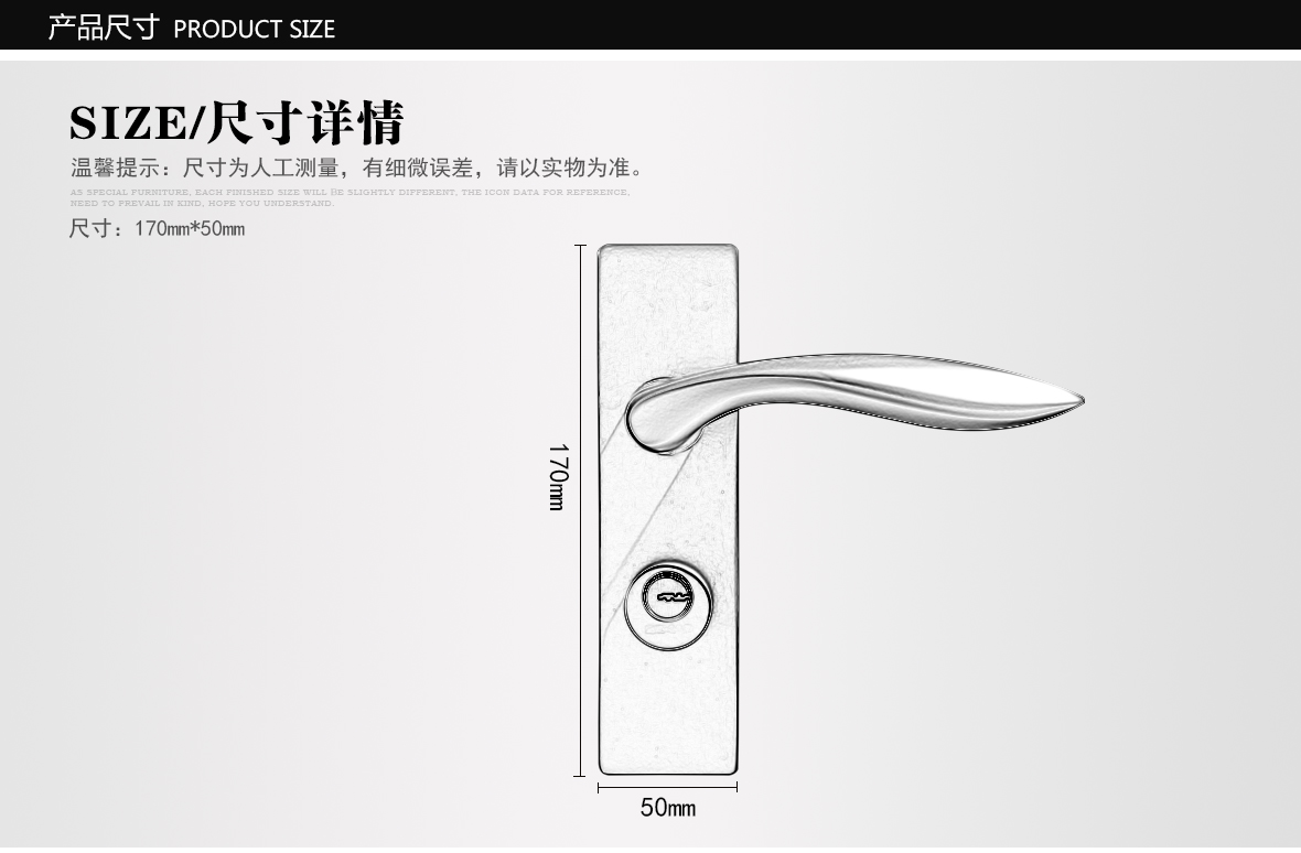 西玛五金 al bm117756型号 门锁 房门锁具 铝镁合金