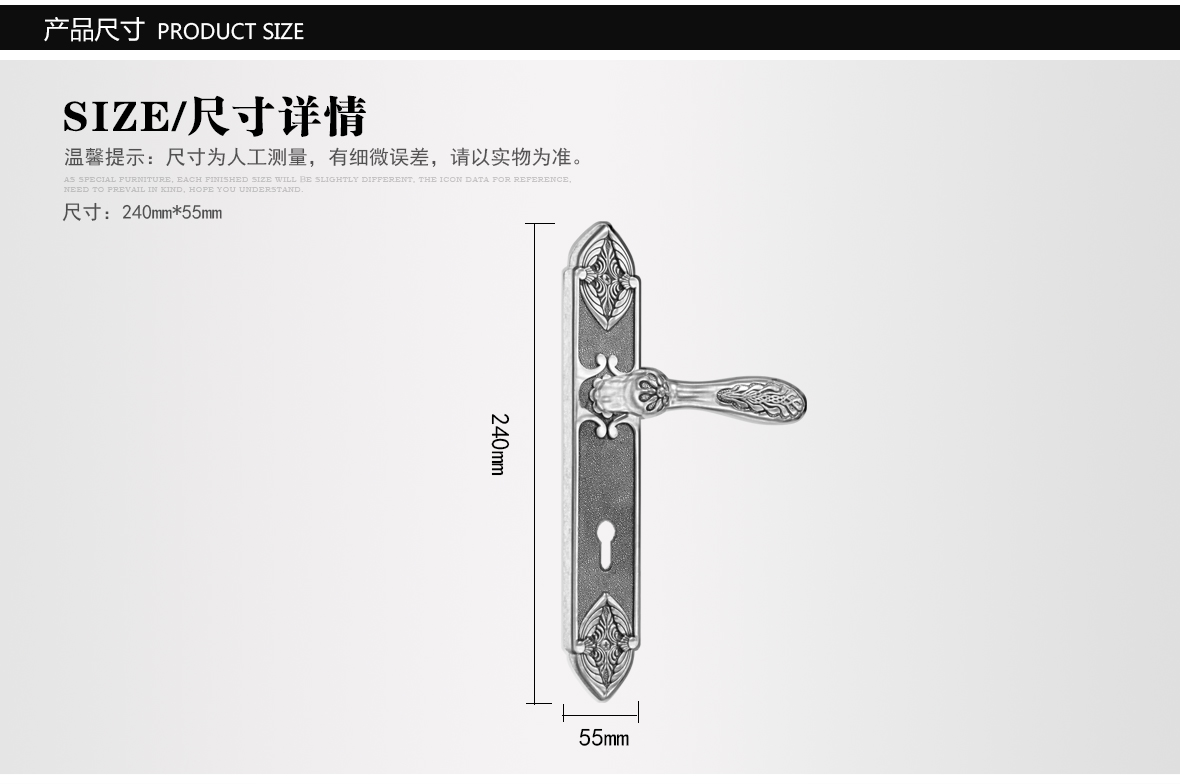 西玛五金 cm20852og-a假型号 门锁 房门锁具 纯铜 通用型