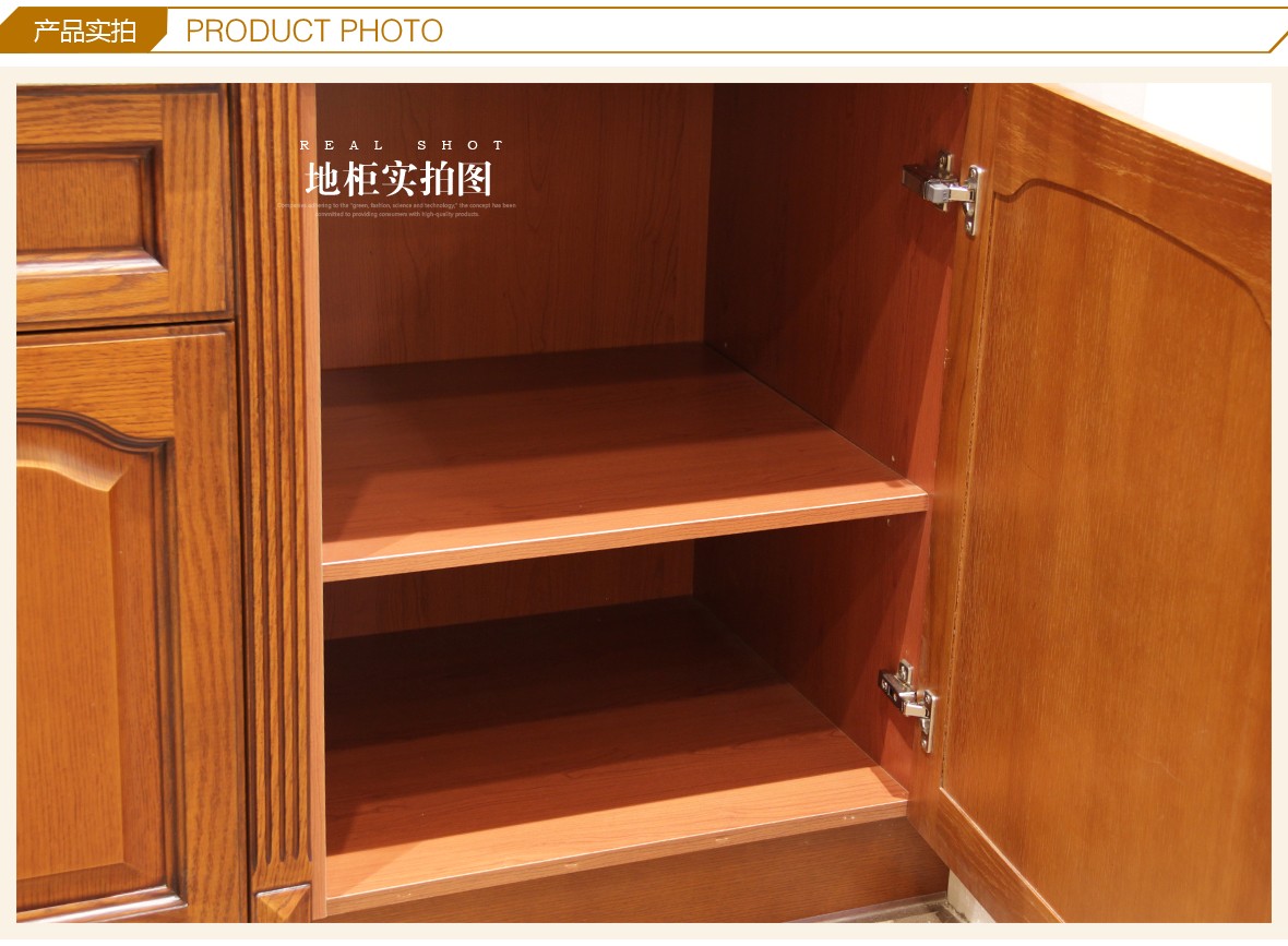 勒嘉橱柜 L字形可定制多弗地柜 优质人造板材质 商品实拍