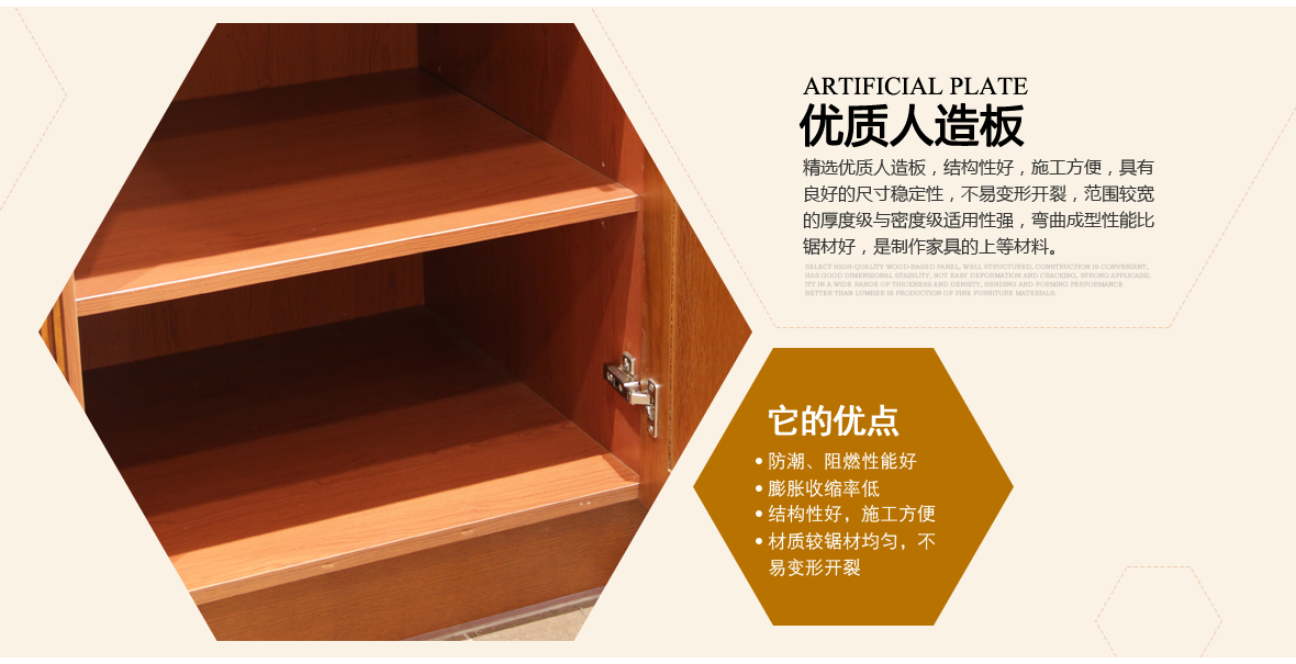 勒嘉橱柜 L字形可定制多弗地柜 优质人造板材质 商品材质