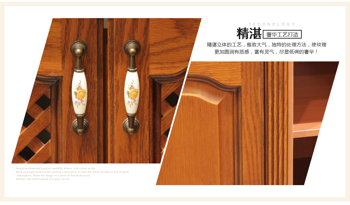 勒嘉橱柜 L字形可定制多弗地柜 优质人造板材质 商品工艺