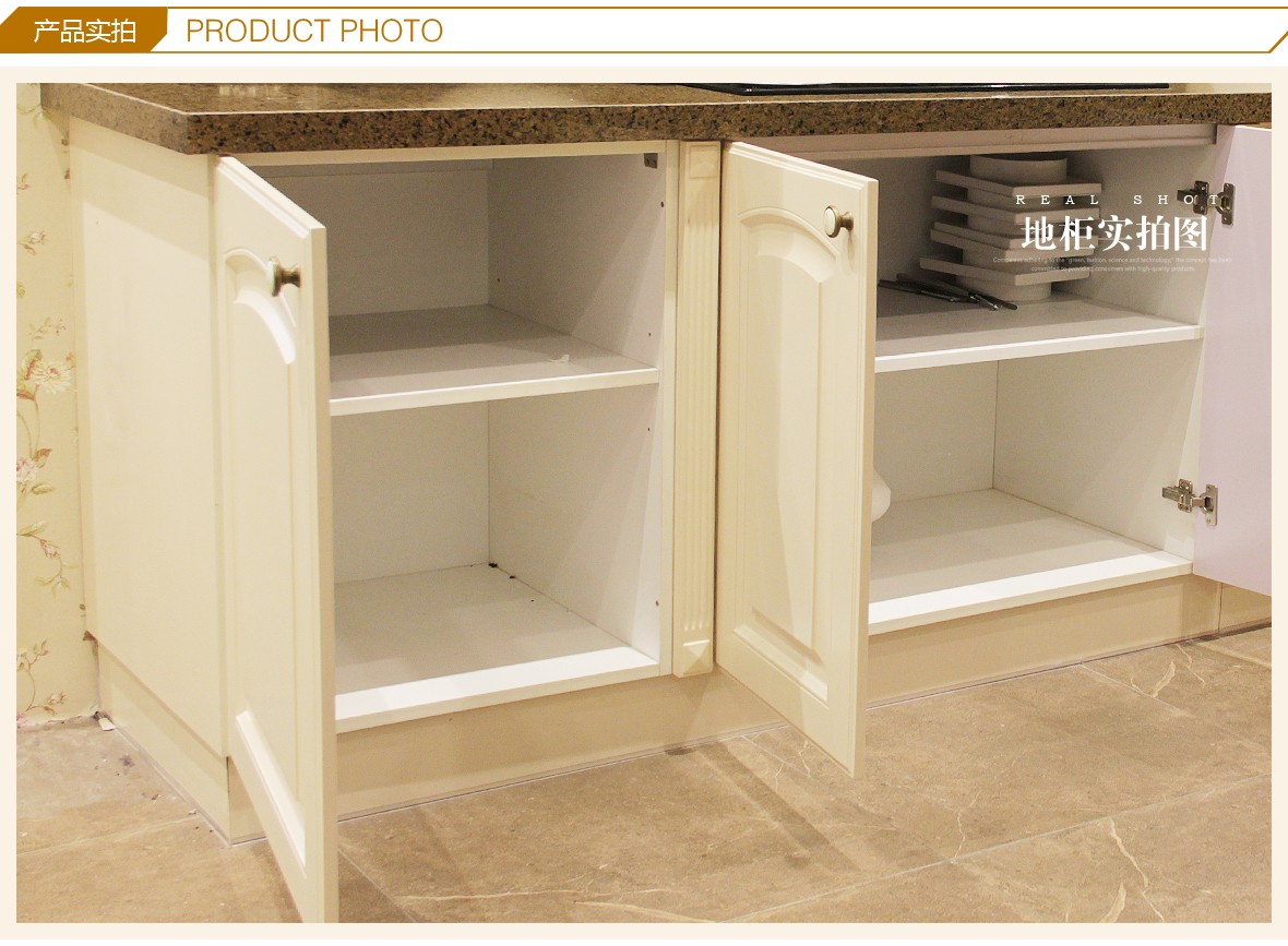 勒嘉橱柜 一字形可定制香颂地柜 优质人造板材质 实拍