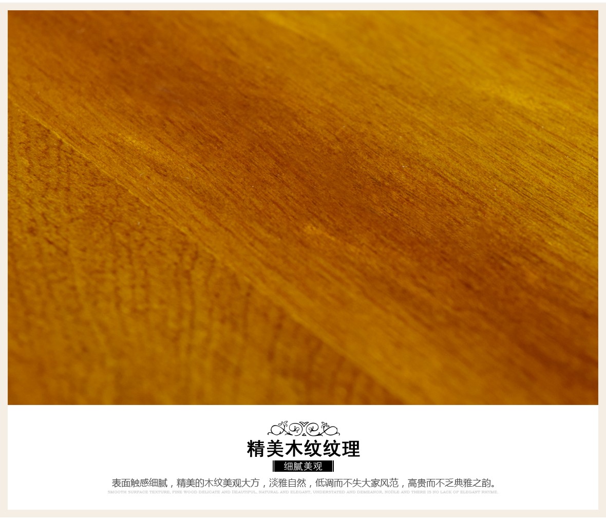 黎曼·艺术家 LM-A25型号实木床边柜 美国优质樱桃木 商品细节