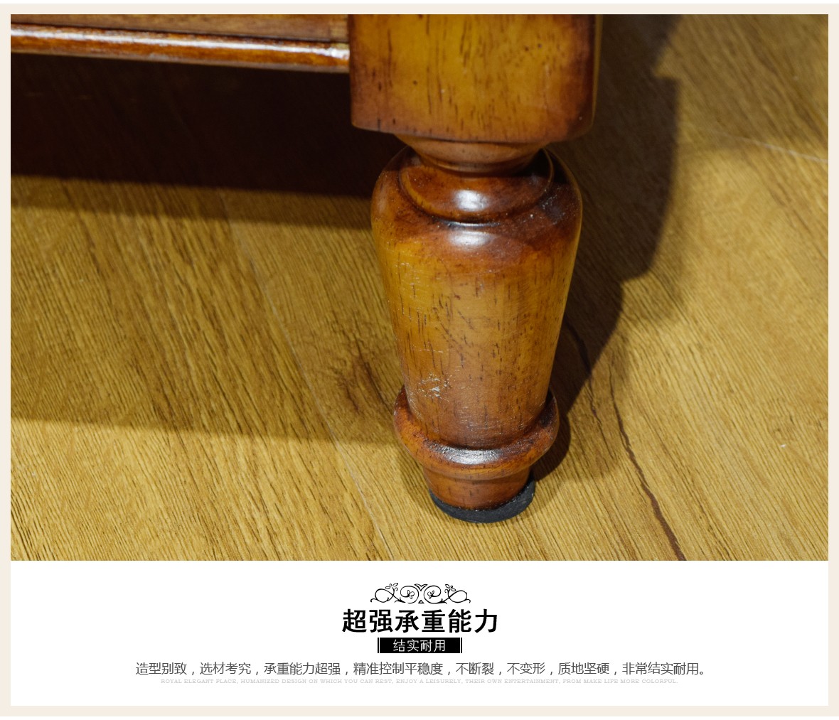 黎曼·艺术家 LM-A25型号实木床边柜 美国优质樱桃木 商品细节