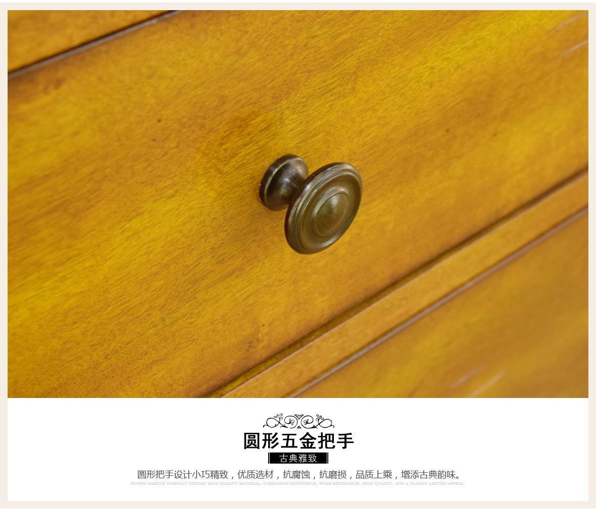 黎曼·艺术家 LM-A24型号实木床边柜 美国优质樱桃木 商品细节