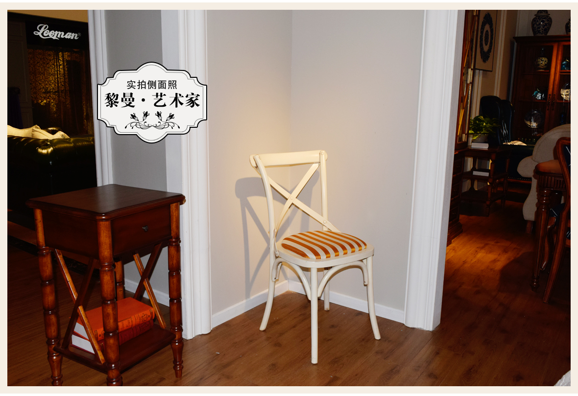 黎曼·艺术家 LM-A37型号实木梳妆椅 美国优质樱桃木 商品实拍