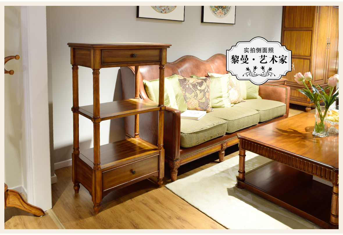 黎曼·艺术家 LM-B66型号实木装饰椅 美国优质樱桃木 商品实拍