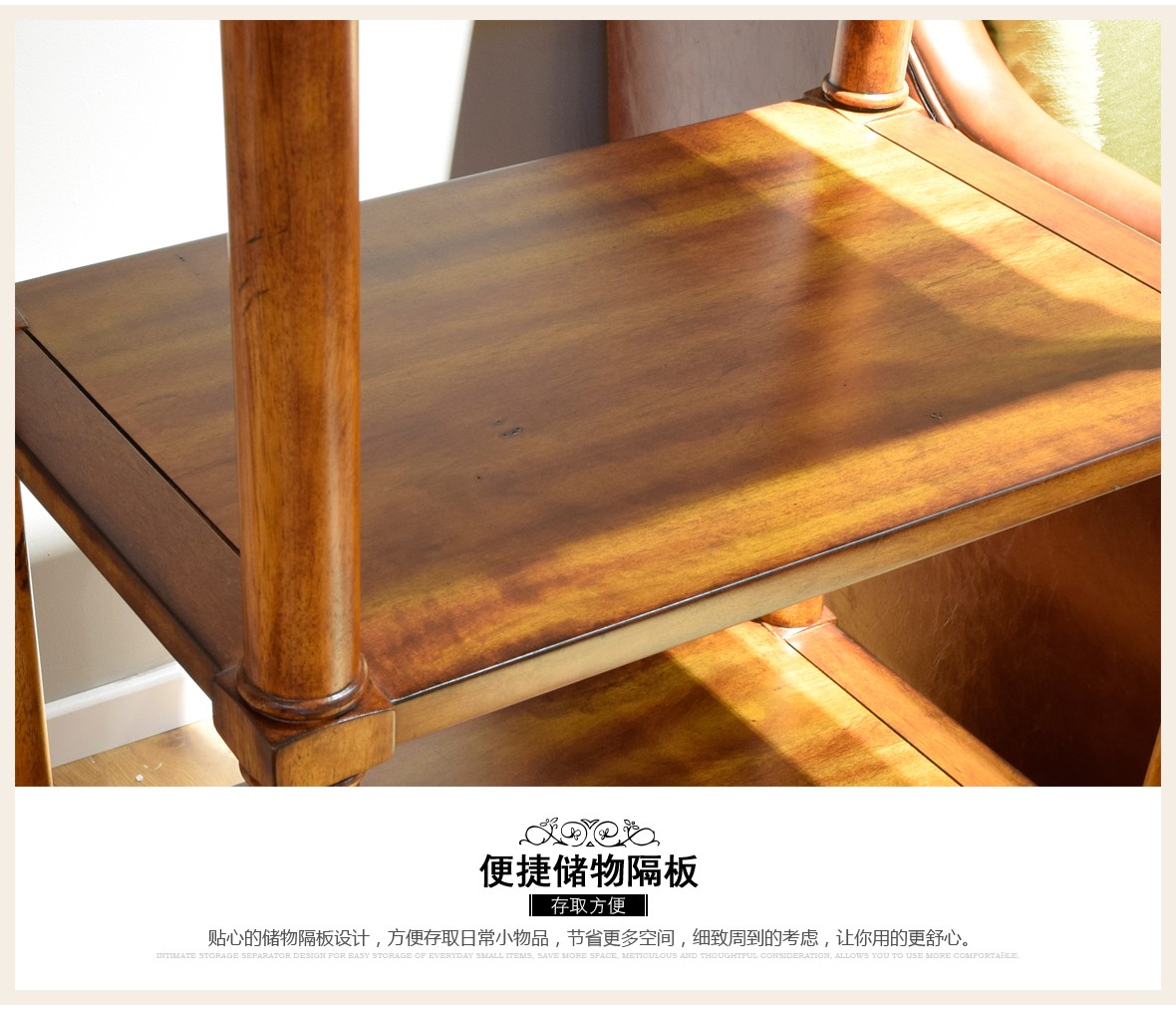 黎曼·艺术家 LM-B66型号实木装饰椅 美国优质樱桃木 商品细节