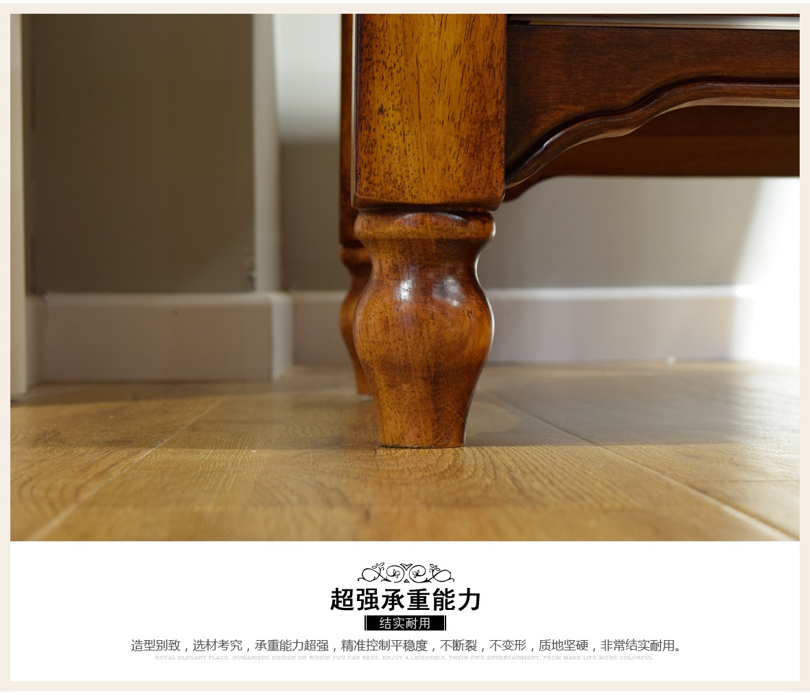 黎曼·艺术家 LM-B66型号实木装饰椅 美国优质樱桃木 商品细节