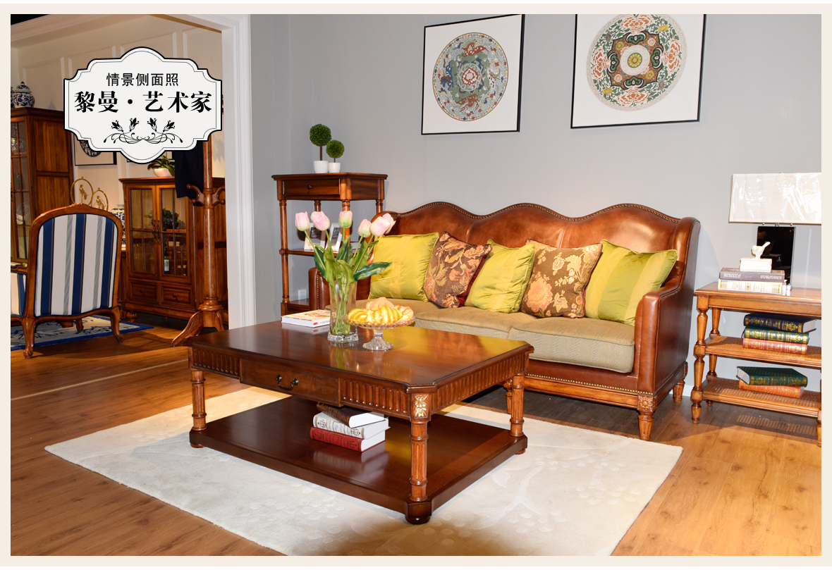 黎曼·艺术家 LM-B13-2型号实木三人位沙发 美国优质樱桃木 商品情景