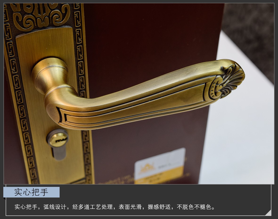 优诺五金582676-AD型号黄古铜锌合金门锁商品细节