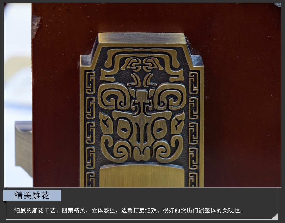 优诺五金582676-AD型号黄古铜锌合金门锁商品细节