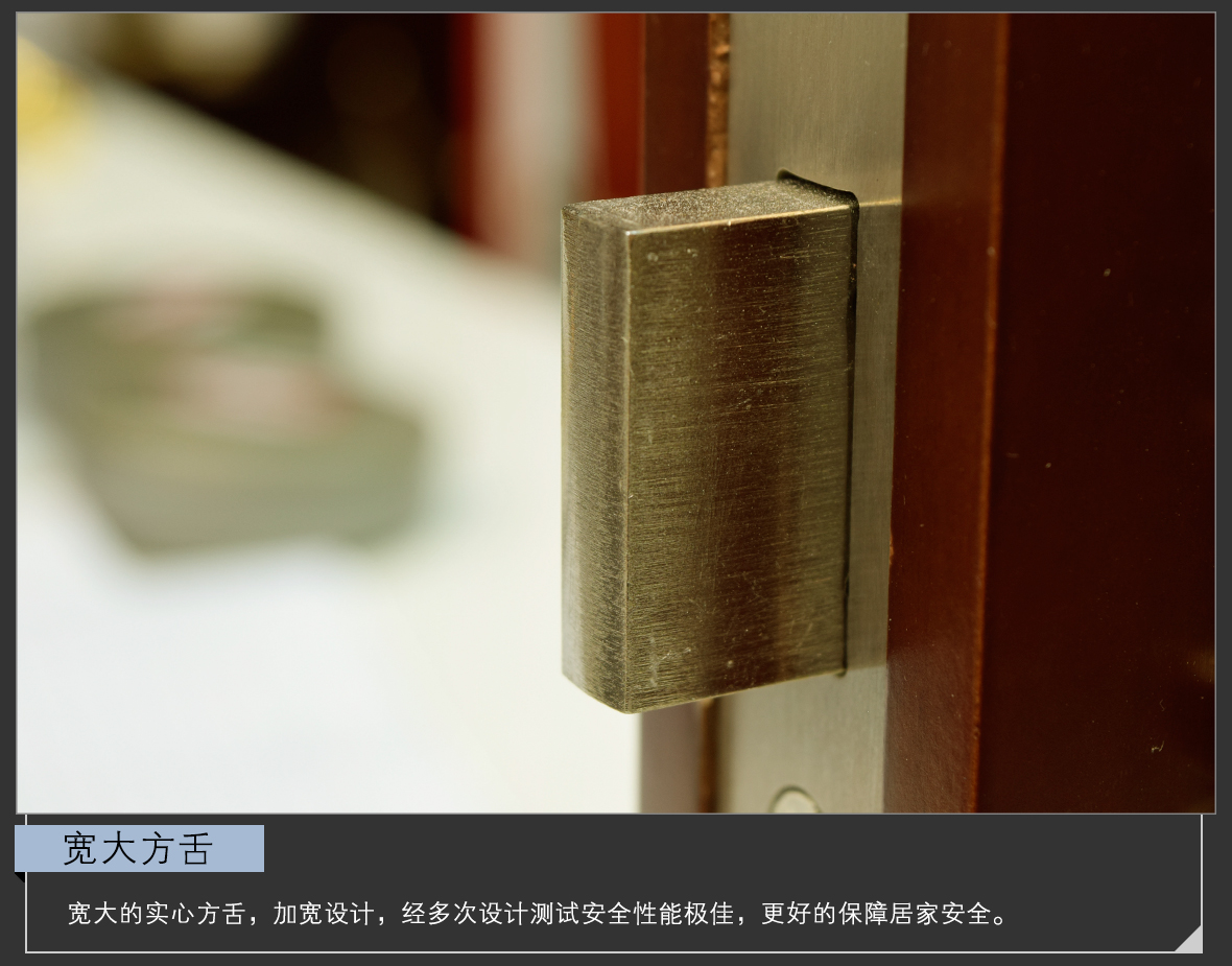 优诺五金585569-GP-B型号门锁黄古铜色锌合金材质 细节