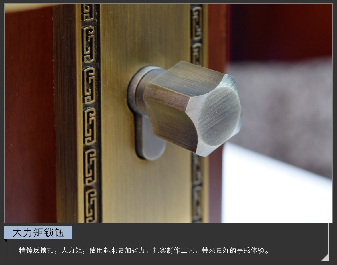 优诺五金850759-AD型号门锁黄古铜色锌合金材质 细节