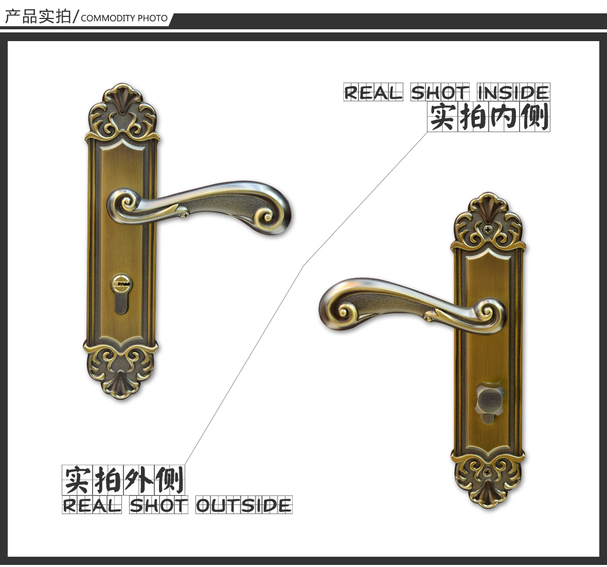 优诺五金 罗德堡586171-CAD型号门锁 黄古铜色锌合金材质门锁 实拍