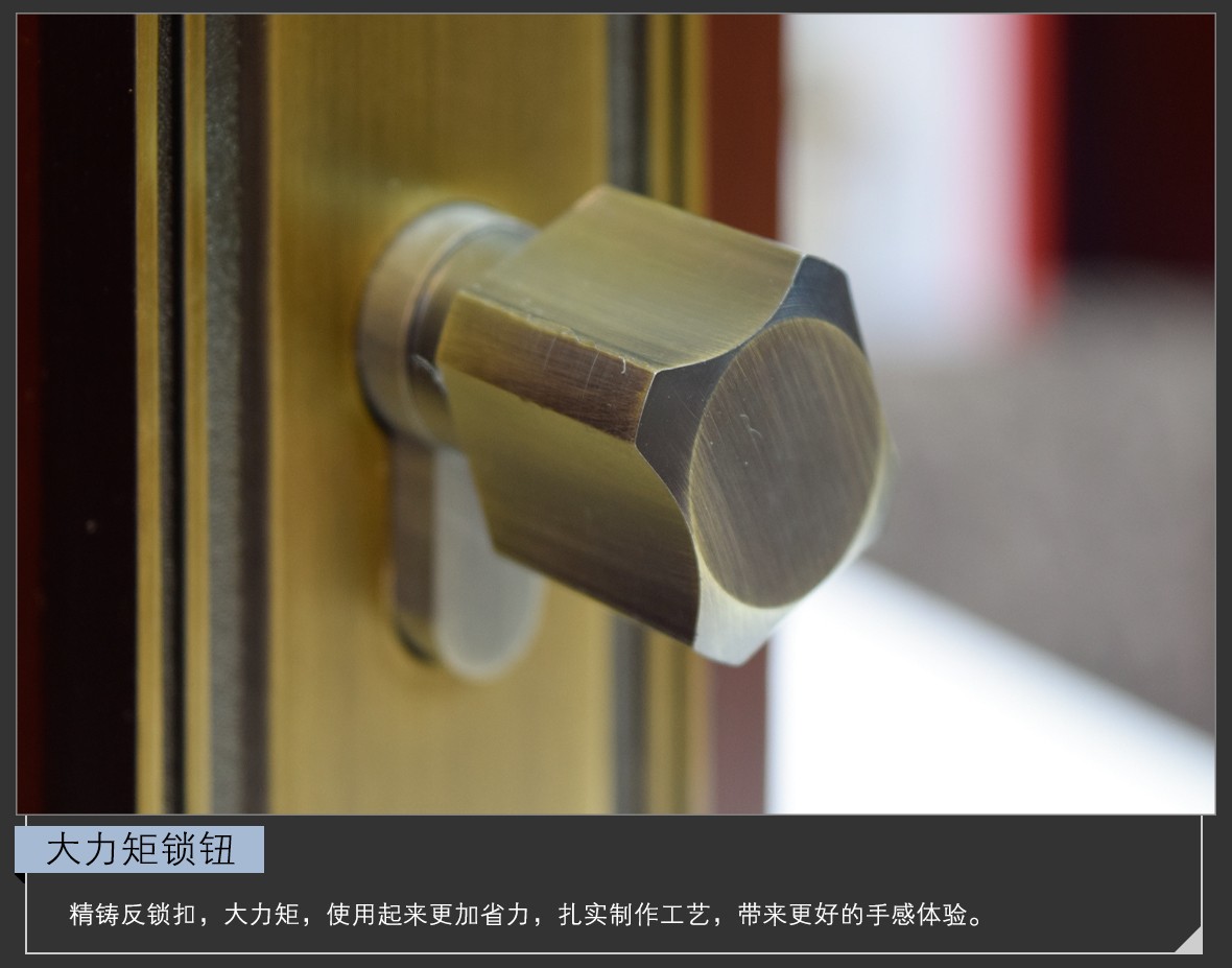 优诺五金 罗德堡586171-CAD型号门锁 黄古铜色锌合金材质门锁 情景