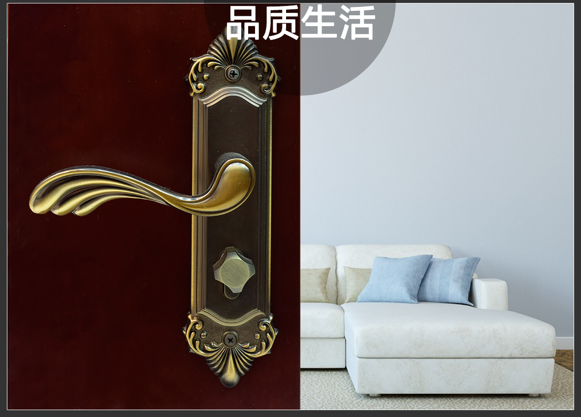 优诺五金 罗德堡589170-CAD型号门锁 黄古铜色锌合金材质门锁 情景