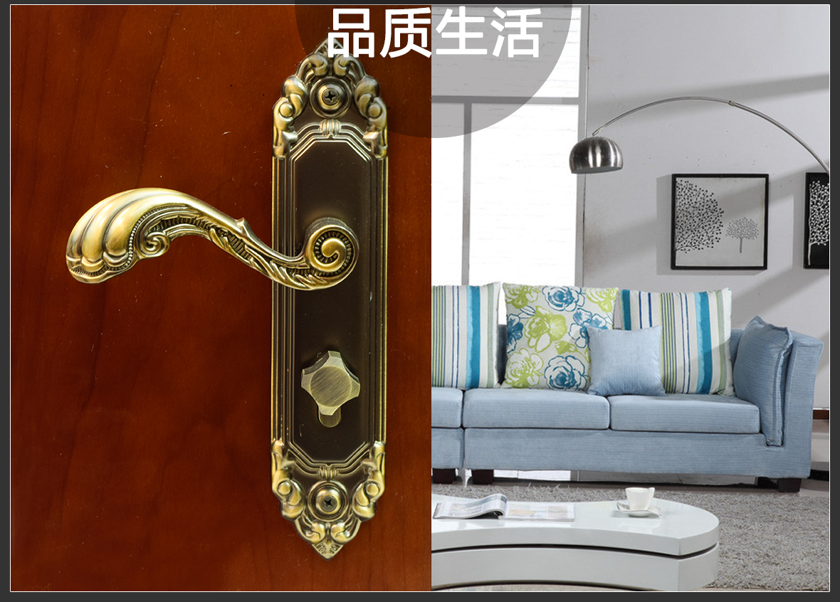 优诺五金 罗德堡588169-CAD型号门锁 黄古铜色锌合金材质门锁 情景