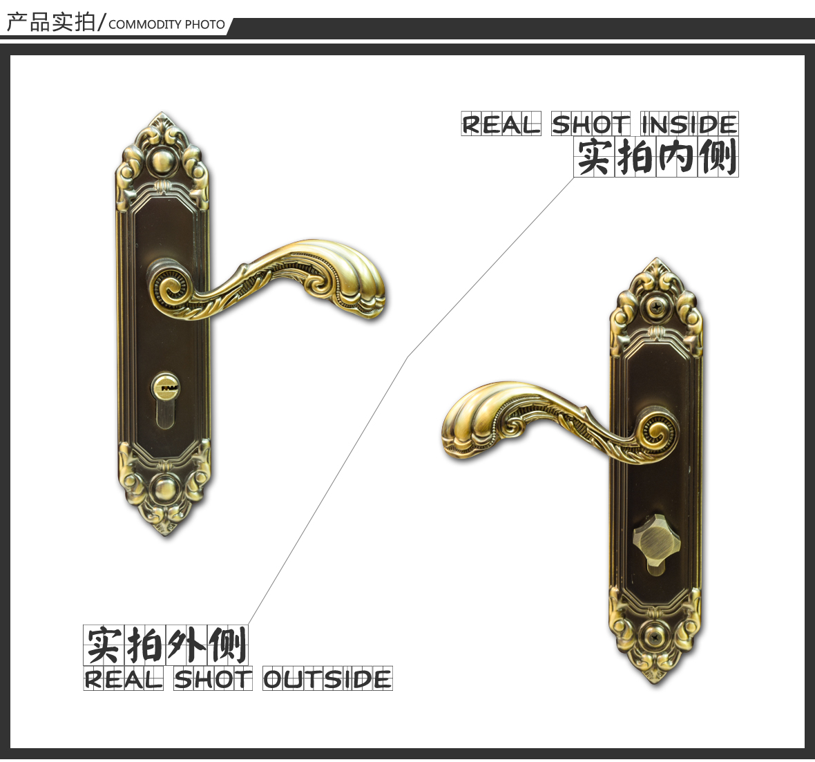 优诺五金 罗德堡588169-CAD型号门锁 黄古铜色锌合金材质门锁 实拍