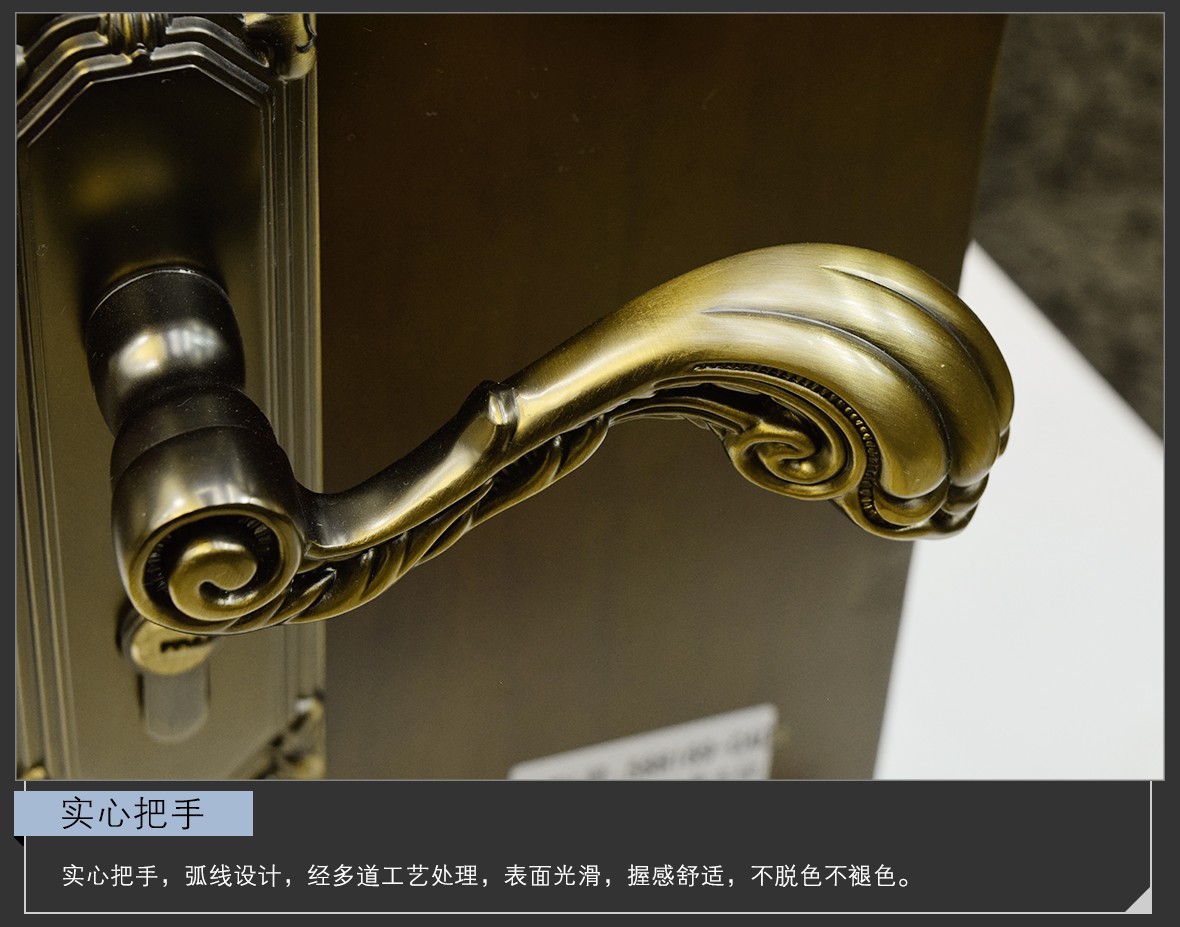 优诺五金 罗德堡588169-CAD型号门锁 黄古铜色锌合金材质门锁 细节