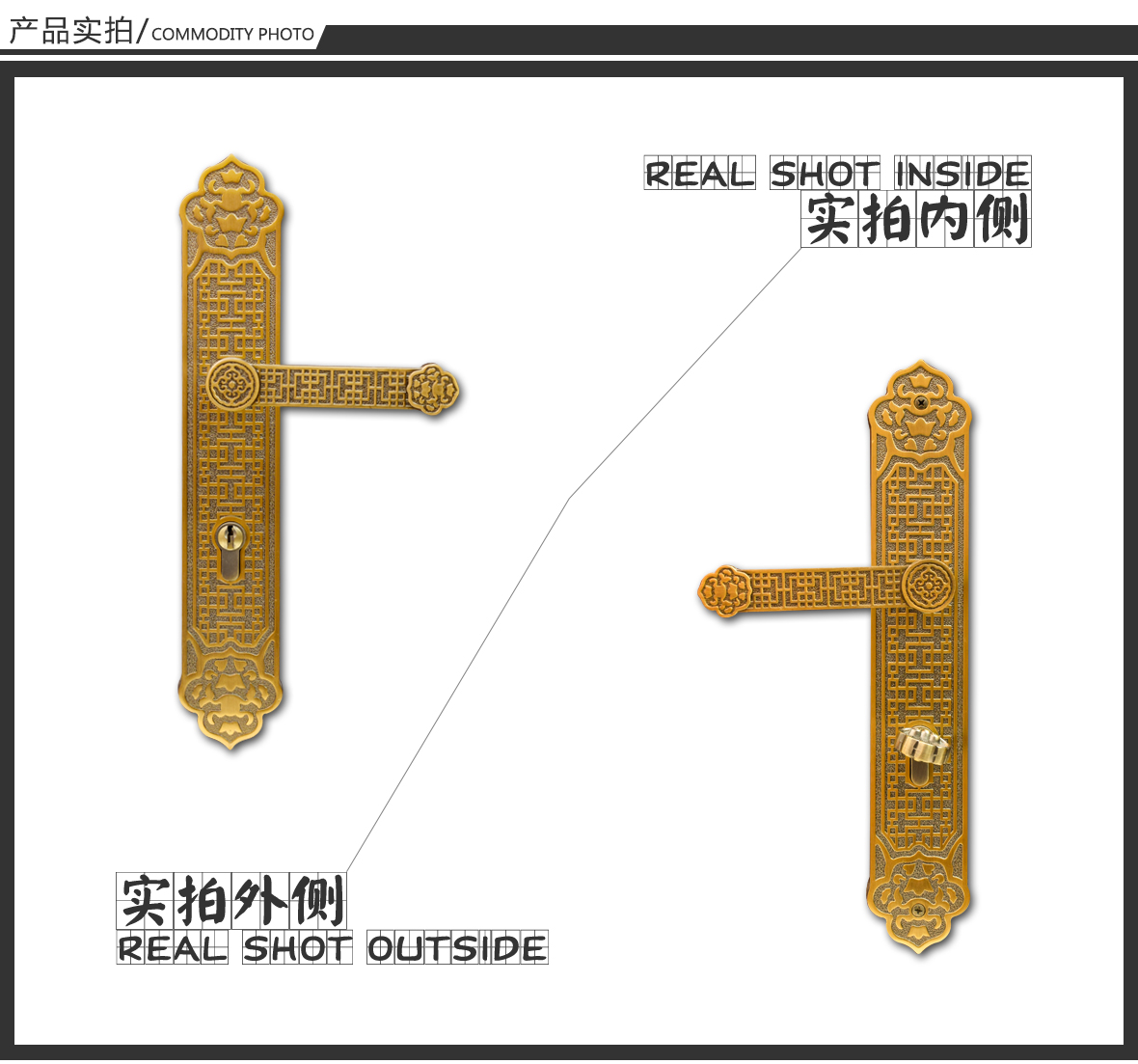 优诺五金 罗德堡851595-CAD型号门锁 黄古铜色锌合金材质门锁 实拍