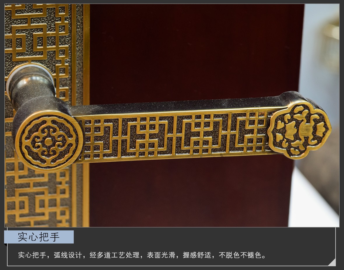 优诺五金 罗德堡851595-CAD型号门锁 黄古铜色锌合金材质门锁 细节