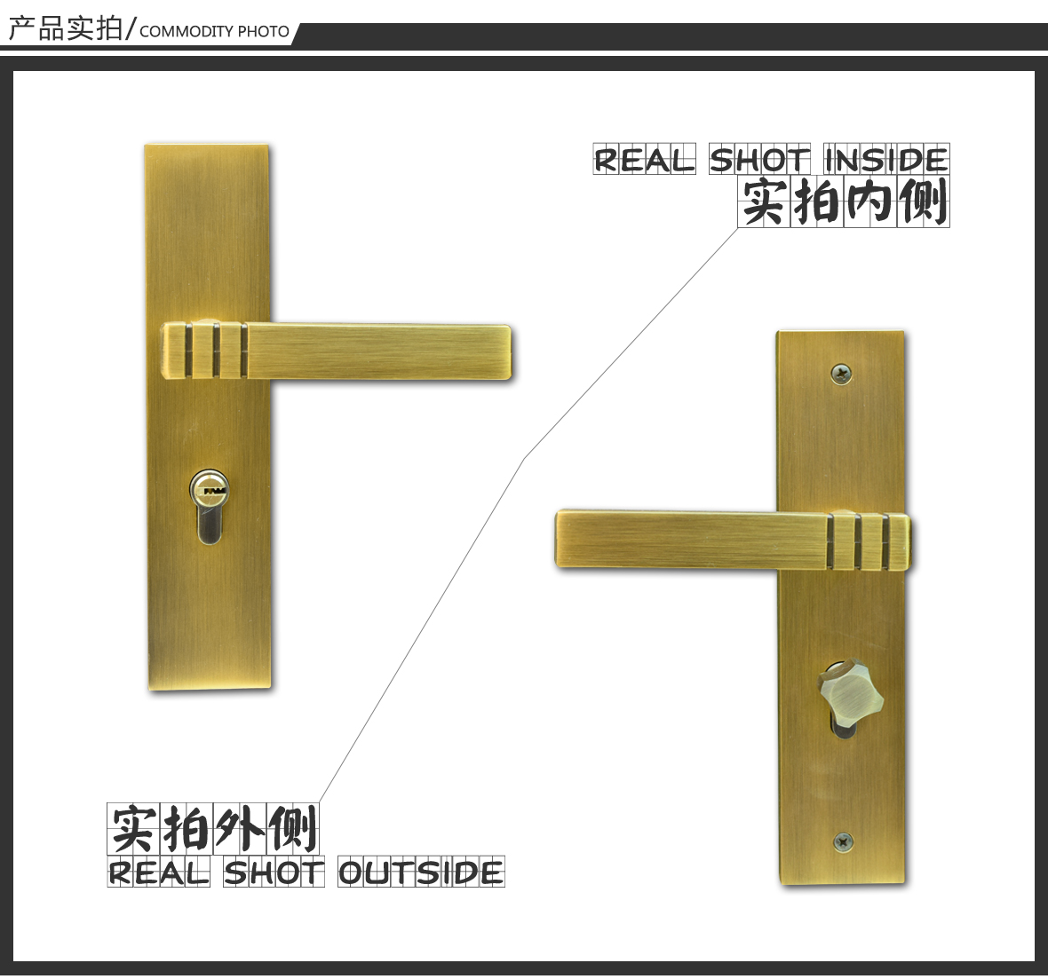 优诺五金 罗德堡580111-AD型号门锁 黄古铜色锌合金材质门锁 实拍