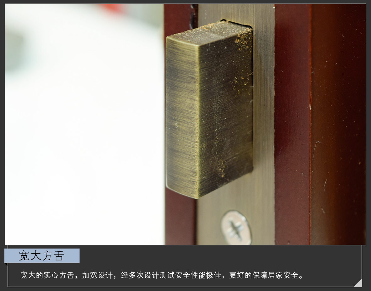 优诺五金 罗德堡580111-AD型号门锁 黄古铜色锌合金材质门锁 细节