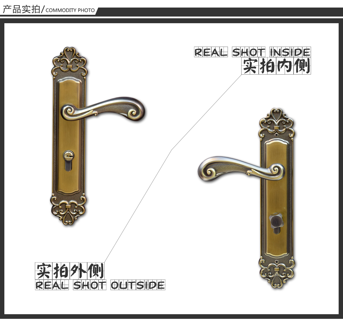 优诺五金 罗德堡726171-CAD型号门锁 黄古铜色锌合金材质门锁 实拍
