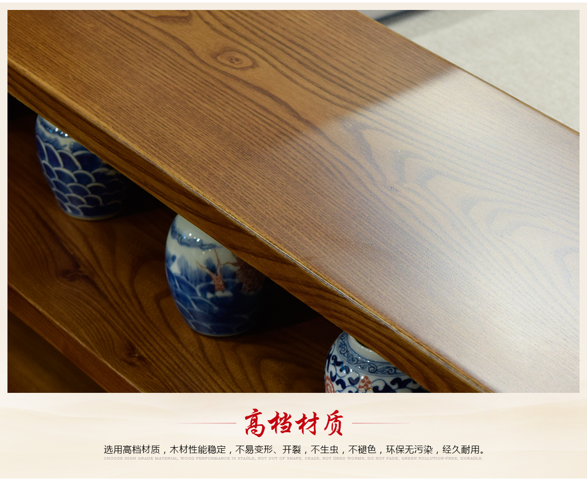瀚明轩 HMX-1005型号中式古典风格榆木L1躺位沙发 细节