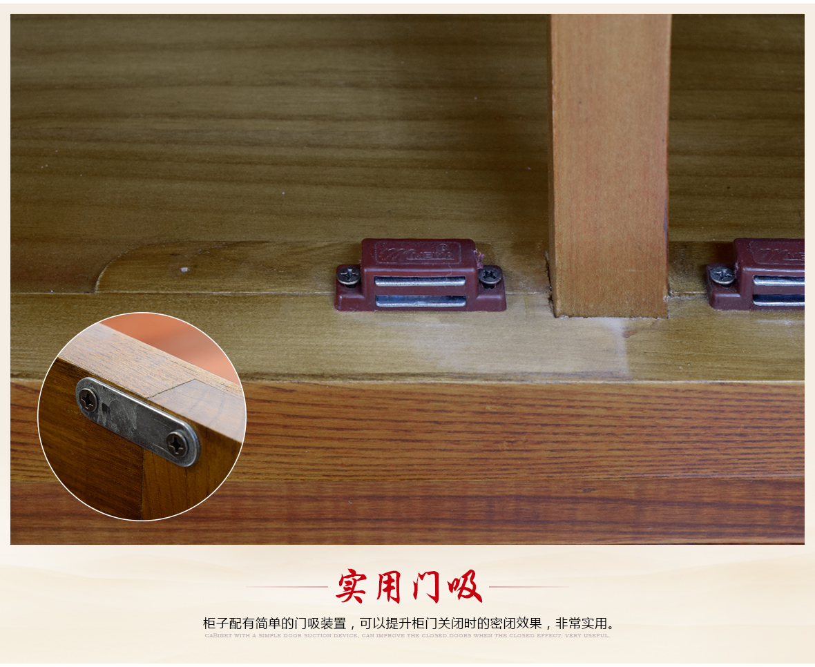 瀚明轩HMX-1082型号榆木明式挂衣柜商品细节