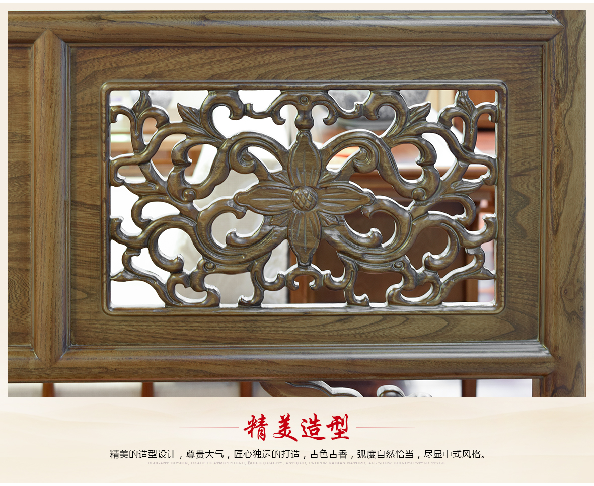 瀚明轩 HMX-1083型号中式古典风格榆木新款刻花挂衣柜 细节