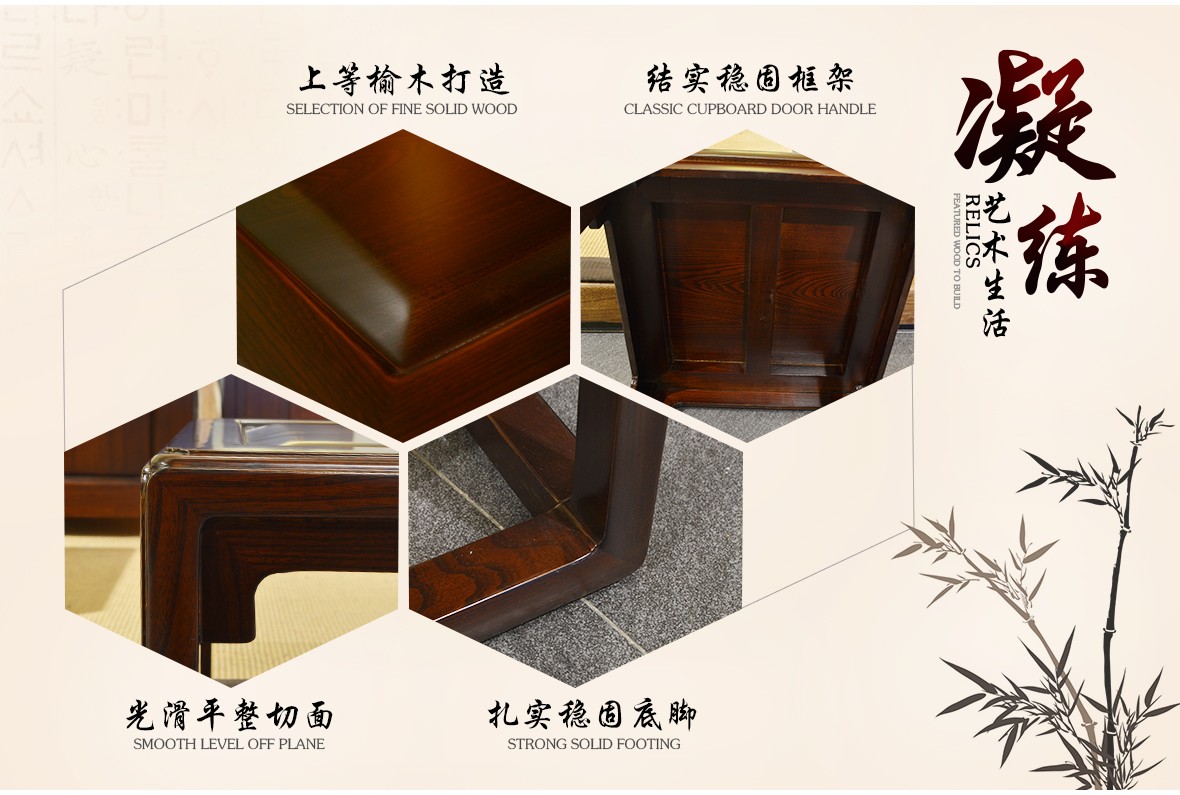 祥华坊家具 XJD-YD01319型号明风方凳   商品细节