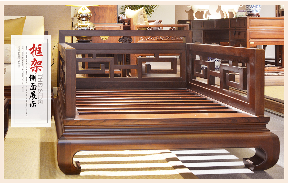 祥华坊家具 XJD-SF003A13型号纯榆木内翻马蹄足沙发单人位 中式古典实木家具 实拍