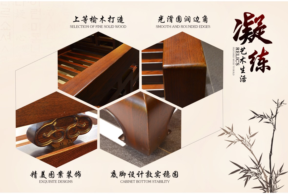 祥华坊家具 XJD-SF003A13型号纯榆木内翻马蹄足沙发单人位 中式古典实木家具 工艺