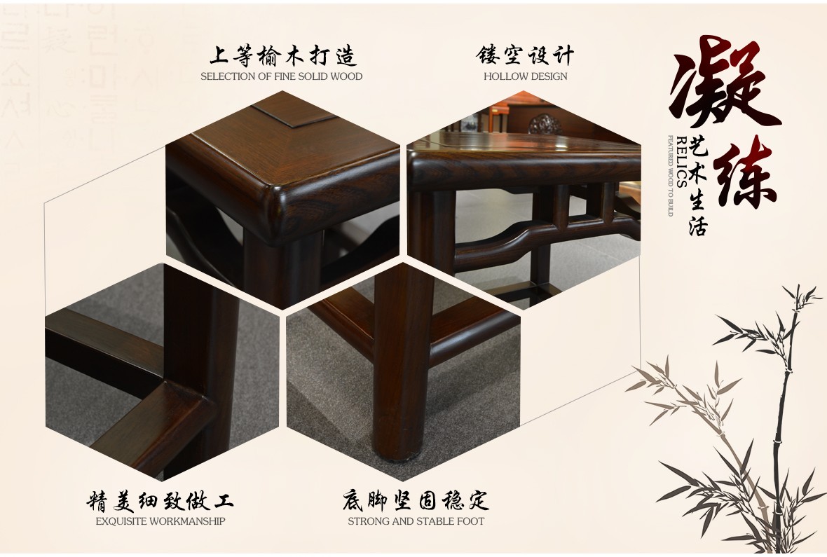祥华坊家具 XJD-YD01113型号碧月梳妆凳 中式古典实木家具 设计理念