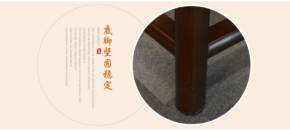 祥华坊家具 XJD-YD01113型号碧月梳妆凳 中式古典实木家具 稳定结构