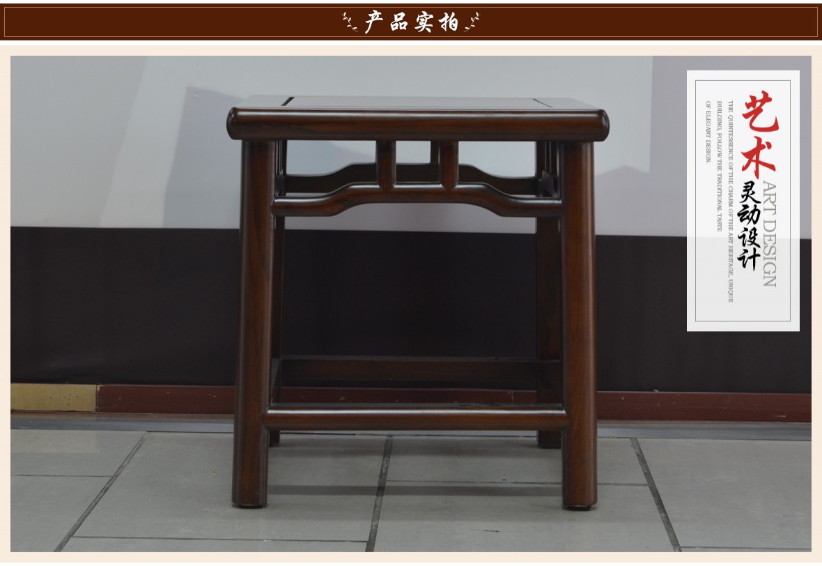 祥华坊家具 XJD-YD01113型号碧月梳妆凳 中式古典实木家具 实拍展示