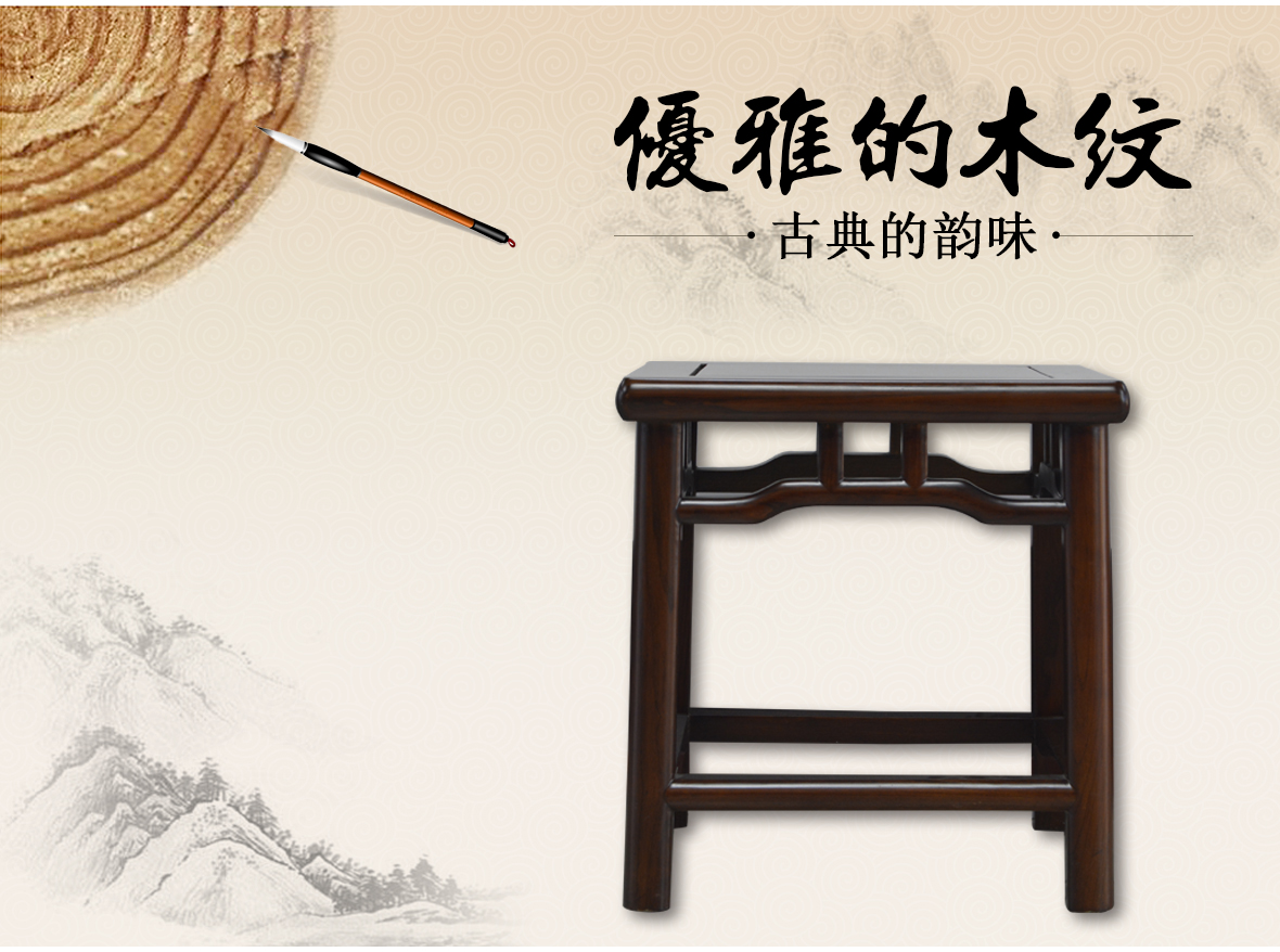 祥华坊家具 XJD-YD01113型号碧月梳妆凳 中式古典实木家具 情景展示