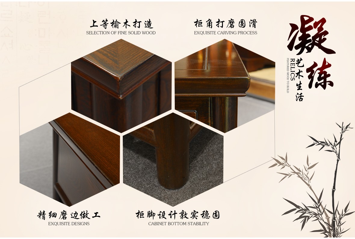 祥华坊家具 XJD-CG00314型号一屉冰裂纹床头柜 中式古典实木家具