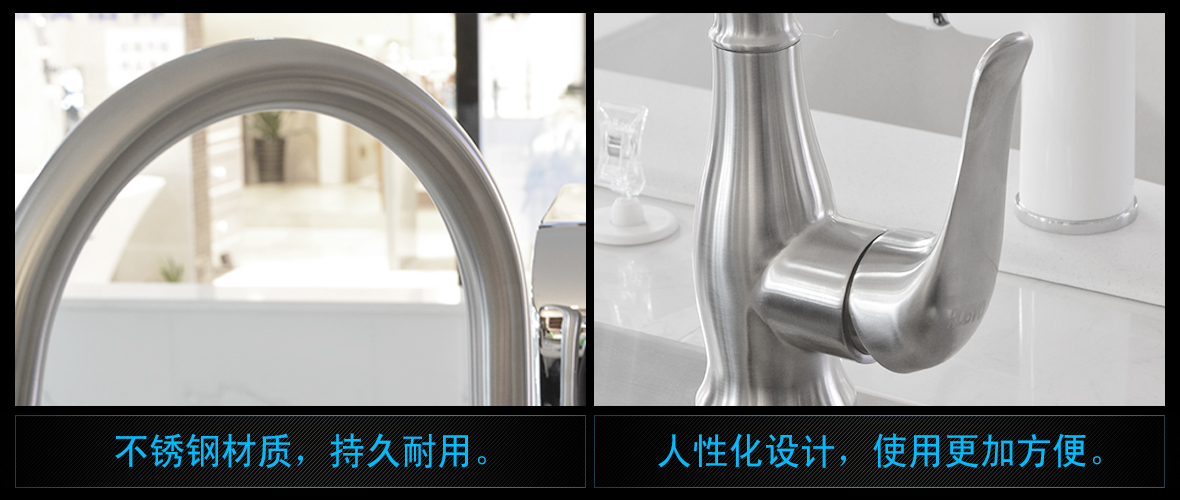 卡西奥卫浴睿铂FK203型号精铸不锈钢材质标准管径厨盆龙头商品细节