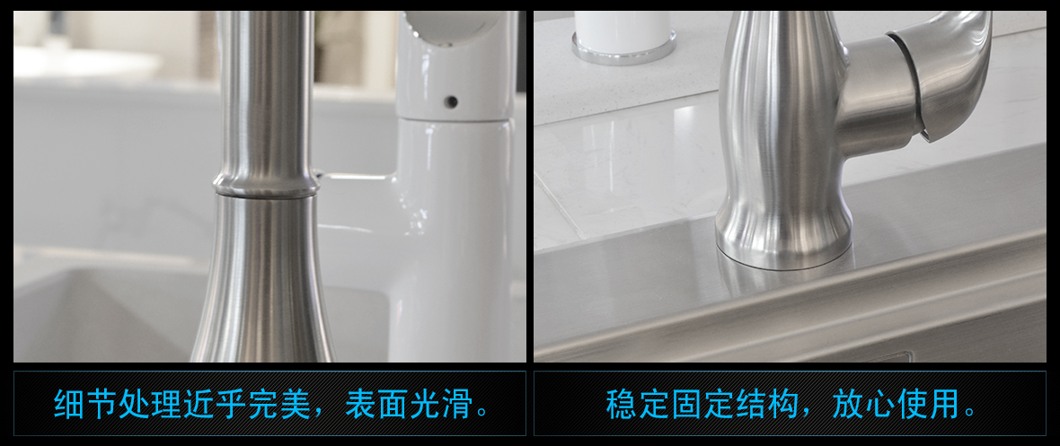 卡西奥卫浴睿铂FK203型号精铸不锈钢材质标准管径厨盆龙头商品细节