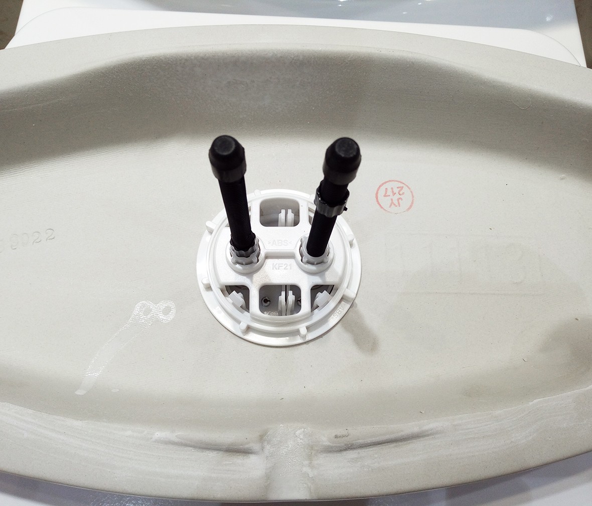 九牧 11113-1型号连体座便器 优质陶瓷马桶 喷射虹吸式 节水防臭 细节展示
