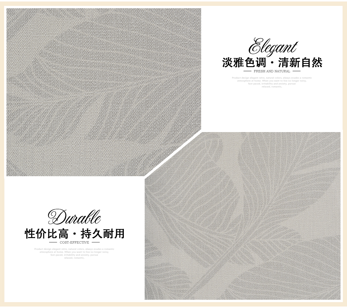 精厚壁纸 19044-1型号韩国进口环保纸基壁纸墙纸 细节展示