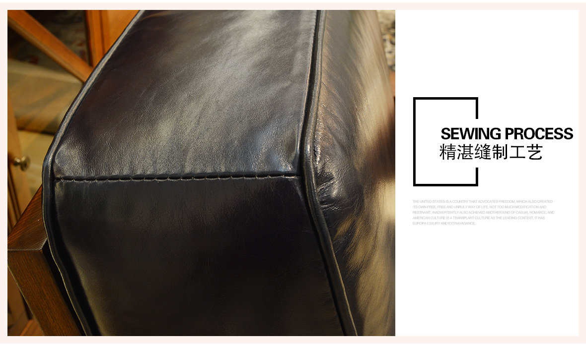 欧嘉璐尼 D-K-SF1-1型号单人沙发 现代美式风格白蜡木单人沙发 细节