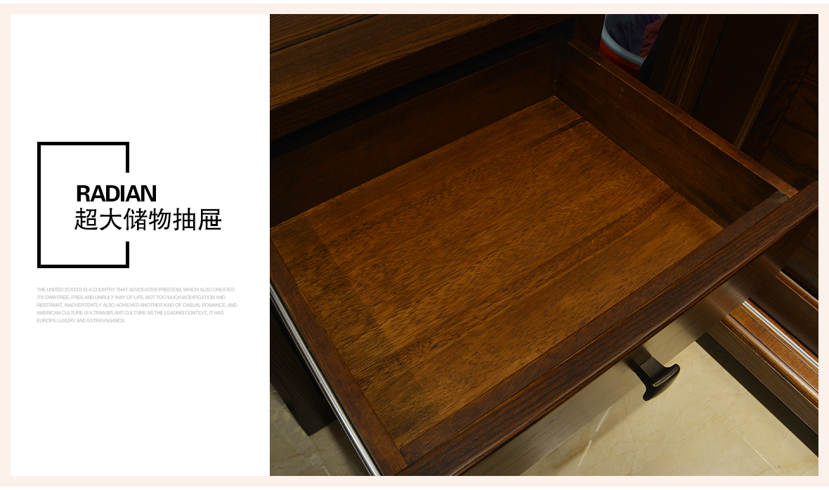 欧嘉璐尼 A-W-CTG1型号床头柜 现代美式风格白蜡木床头柜 商品细节