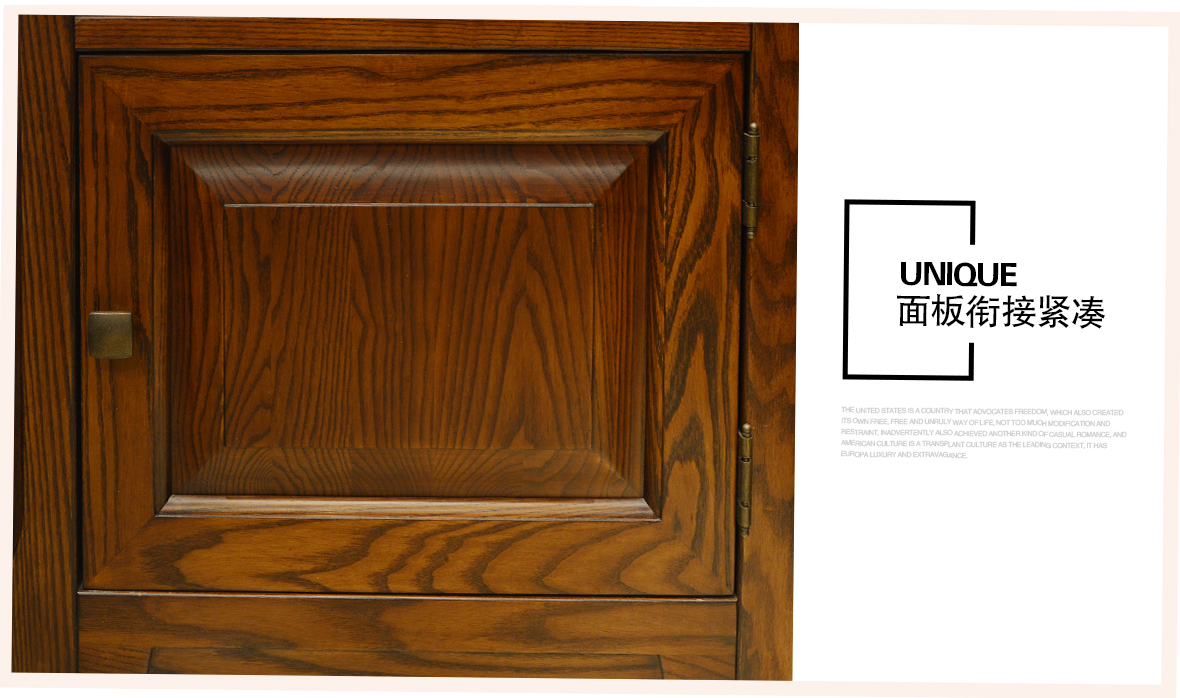 欧嘉璐尼 A-W-CTG1型号床头柜 现代美式风格白蜡木床头柜 商品细节