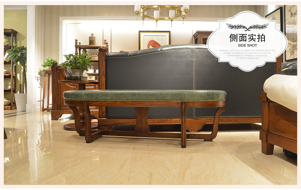 欧嘉璐尼 A-W-CWD1型号床尾凳 环保进口白蜡木床尾凳 实拍