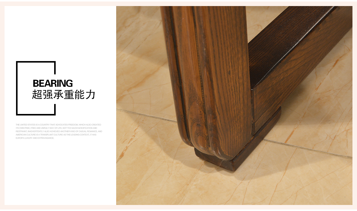 欧嘉璐尼 A-W-CWD1型号床尾凳 环保进口白蜡木床尾凳 细节