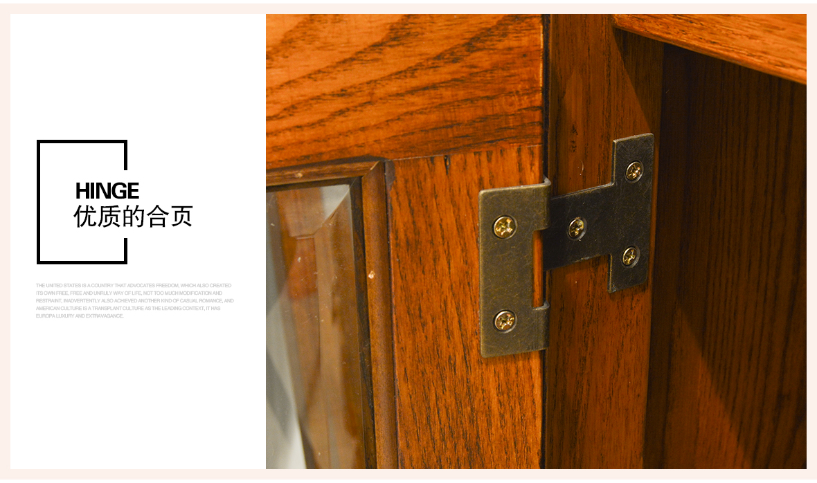 欧嘉璐尼 C-K-TG1-2型号客厅柜（双门） 环保进口白蜡木客厅柜 细节